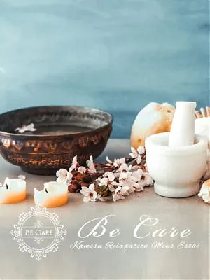 NO PHOTO(Be care)の公式プロフィール写真