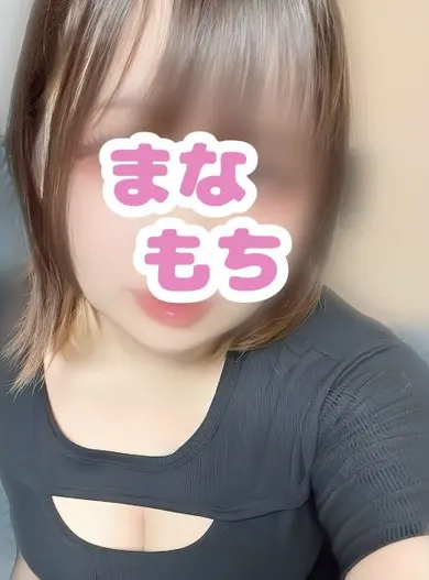 ゆあ(愛もちAroma -まなもち-)の公式プロフィール写真