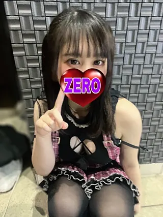 えな(メンズエステZERO)の公式プロフィール写真