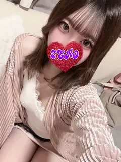 かのん