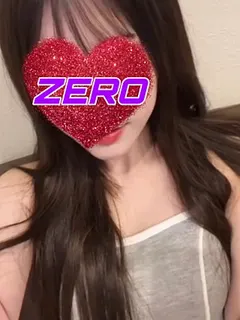 かたな