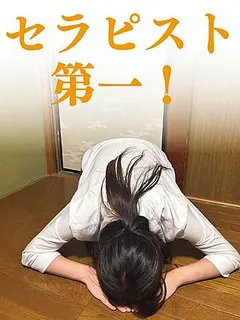 はるか店長(メンズエステZERO)
