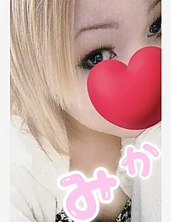 みかセラピスト