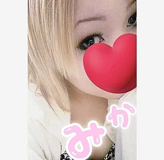 みかセラピスト(REI)の公式プロフィール写真