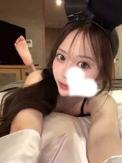ゆうな