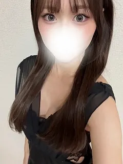 すず