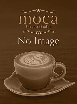 ふみか(moca)の公式プロフィール写真