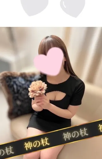 ゆあ(神の杖 高崎店)の公式プロフィール写真