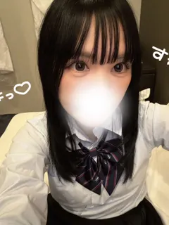 みも