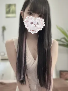 める