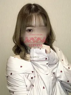 あい