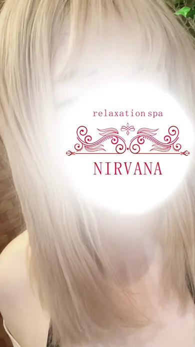 せな(NIRVANA)の公式プロフィール写真