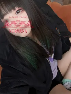 かな