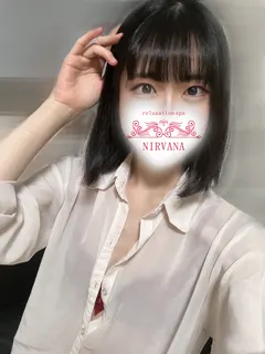 さき