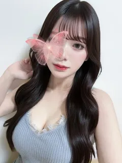 ひめな