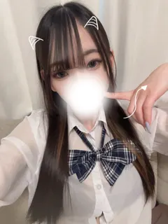 ゆな