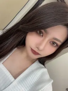 らん