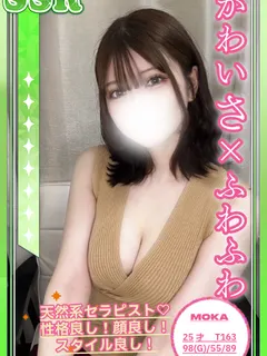 もか