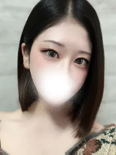 あみ