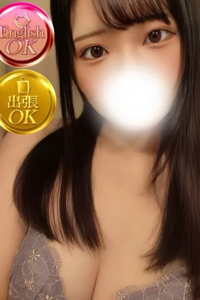 ちなみ(ミスティーク)の公式プロフィール写真