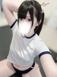 いろは