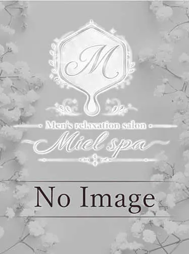 めい(Miel Spa)の公式プロフィール写真