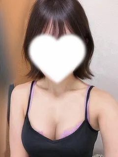ふう