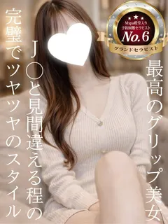 ひかり