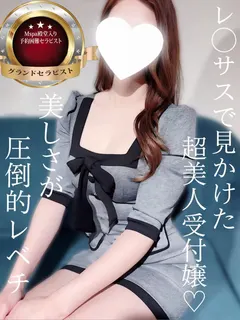 まや