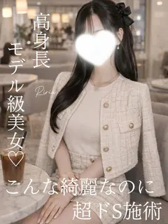 りりあ
