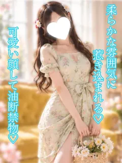 れい