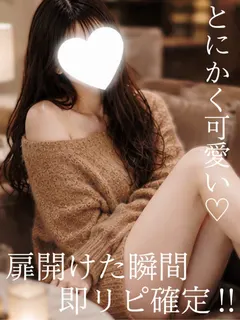 ゆり