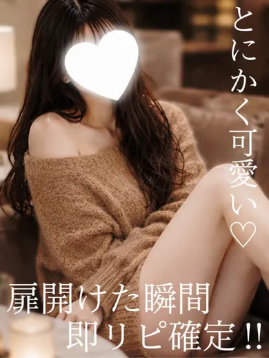 ゆり(Mspa エムスパ)の公式プロフィール写真