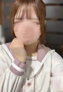 ひすい