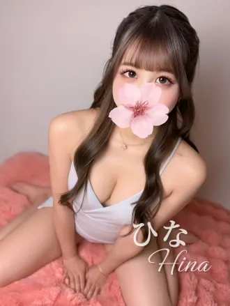 ひな激かわ(アロマーナ栄)の公式プロフィール写真