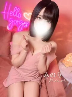 みのり妖艶美女
