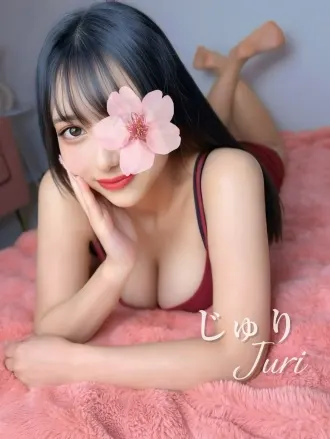 じゅり激カワGカップ(アロマーナ栄)の公式プロフィール写真