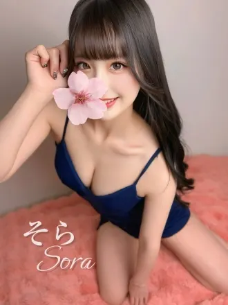 そら美少女(アロマーナ栄)の公式プロフィール写真