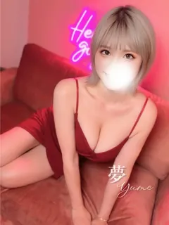 夢Fカップ