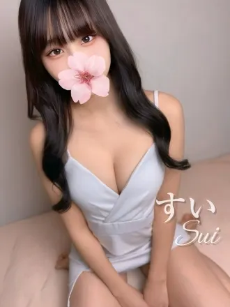 すい癒し度MAX(アロマーナ栄)の公式プロフィール写真