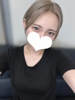 有村