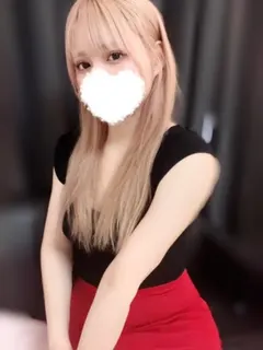 潔