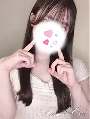 真白 りんか(アロマオード)の公式プロフィール写真