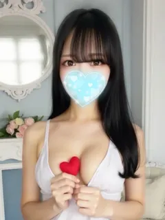しおん