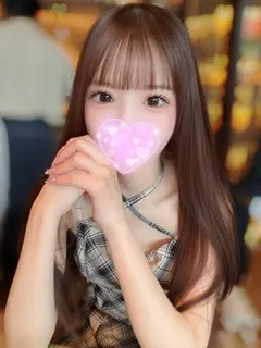 さな