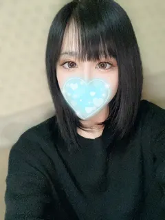 るな