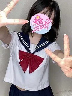 めぐ