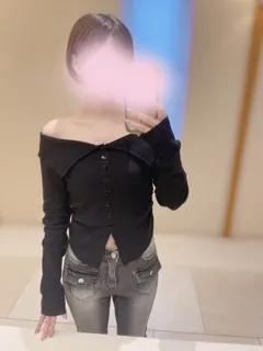 いろは