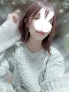 さな