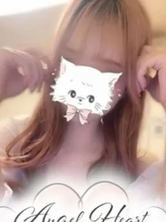 平野 みほ